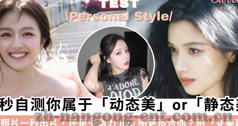 不丹足球即时比分-不丹足球,从神秘之师到比分背后的成长密码